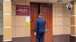 Экс-гендиректор компании задержан в Дагестане по делу о прорыве плотины