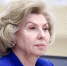 Татьяна Москалькова заявила о сотнях просьб от украинцев о переезде в Россию - Говорит Москва