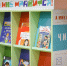 А мне нравится! - РГДБ