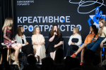 Наталья Сергунина: В «Кинокампусе Горького» пройдут дни открытых дверей
