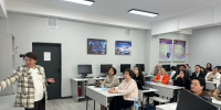 IMG 20260413 172108 - Государственный университет управления