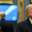 Дональд Трамп сообщил о желании Ирана заключить сделку - Говорит Москва