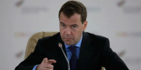 Медведев прокомментировал блокировку США Ормузского пролива и вспомнил Оруэлла - ИА Общественная служба новостей