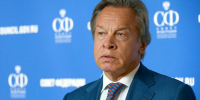 Пушков: блокада Ормузского пролива ВМС США еще больше увеличит цену на нефть - ИА Общественная служба новостей