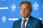 Пушков: блокада Ормузского пролива ВМС США еще больше увеличит цену на нефть