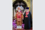 Аксиос!