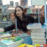 Весна! Открывается новая книга… - Московская правда