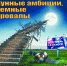 Правда Москвы, № 14 (725) - КПРФ