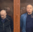 Тверской районный суд города Москвы признал виновным бывшего сенатора в покушении на убийство - Мосгорсуд