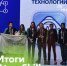 Квантовые будни МИФИ - НИЯУ МИФИ