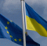 ЕК отложила выделение Украине первых траншей из 90 млрд евро финансирования - M24.Ru
