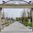 Музей истории района Внуково проведет экскурсионную программу - Район Внуково