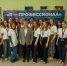 «Специальное (дефектологическое) образование»: финал олимпиады - МГПУ