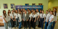 «Специальное (дефектологическое) образование»: финал олимпиады - МГПУ
