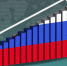МВФ повысил прогноз роста ВВП России до 1,1% на 2026 год - ИА Медиа Ток