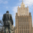 МИД России предупредил туристов о рисках в странах Персидского залива - Говорит Москва