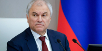 Председатель Государственной Думы Вячеслав Володин - Государственная Дума