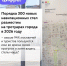 В этом году Москва станет еще комфортнее, понятнее и современнее: установим на улицах города около 300 пешеходных навигационных стел - Департамент транспорта