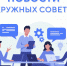 Профсоюзный вечер в «Спутнике»: Окружной совет МФП ЮВАО приглашает на кинопоказ фильма «Остров» - Московская Федерация профсоюзов