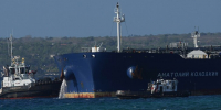 США не намерены продлевать исключения из санкций против нефти РФ и Ирана - M24.Ru