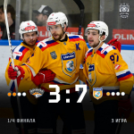 «Химик» одержал первую победу в серии с «Магниткой» (7:3)!