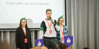 IMG 9735 - Государственный университет управления