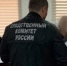 В Дагестане по делу о массовом отравлении под домашний арест помещен глава водоканала - M24.Ru