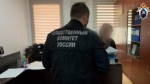 В Дагестане по делу о массовом отравлении под домашний арест помещен глава водоканала