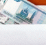 Более 350 российских компаний уличили во взяточничестве за 2025 год - M24.Ru