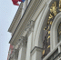 Россия может столкнуться с «импортом» зарубежной инфляции - Московская газета
