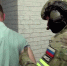 ФСБ: житель Запорожья задержан за госизмену за передачу данных о ВС РФ - ИА Общественная служба новостей