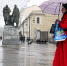 Синоптик Позднякова: Неделя дождей началась в Москве - Вечерняя Москва