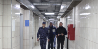 Общественный контроль - УФСИН по г. Москве