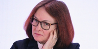 Эльвира Набиуллина заявила о нехватке рабочей силы в России - Говорит Москва