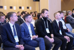 «Территория цифрового РОСТа»: в МИФИ стартовала стратегическая сессия по информационной безопасности