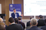 «Территория цифрового РОСТа»: в МИФИ стартовала стратегическая сессия по информационной безопасности