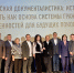 Профактив Москвы принял участие в дискуссии проекта «Городской диалог: создаем, обсуждаем, воплощаем» - Московская Федерация профсоюзов
