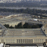 США планируют разместить ядерные реакторы на базах в Тихом океане - M24.Ru