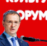 Мединский раскритиковал "кенигсбергские мотивы" в Калининградской области - M24.Ru