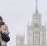 Ухудшение погоды ожидается в Москве с 19 апреля - Вечерняя Москва