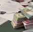Полиция пресекла незаконную банковскую деятельность на 2,5 млрд рублей в Москве - M24.Ru