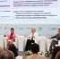 Опубликован состав участников конференции по медицине здорового долголетия - НИИ организации здравоохранения и медицинского менеджмента
