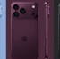 Macworld: iPhone 18 Pro выйдет в оттенке "темная вишня" - M24.Ru