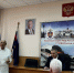 JPEG Файл - УТ МВД по ЦФО