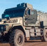 Напавший на полицейских мужчина задержан в Оренбуржье - M24.Ru