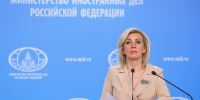 Захарова заявила о работе МИД по признанию геноцида советского народа - ИА Общественная служба новостей