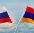 Армения и РФ договорились реализовать соглашения в военно-технической сфере - M24.Ru