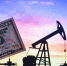 Лавров назвал целью операции США в Иране контроль нефти, проходящей через Ормуз - ИА Общественная служба новостей