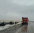 Число погибших в ДТП с автобусом в Забайкалье возросло до 2 - M24.Ru