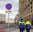 МАДИ отметила снижение числа нарушений правил парковки в пяти административных округах Москвы - Дорожная инспекция